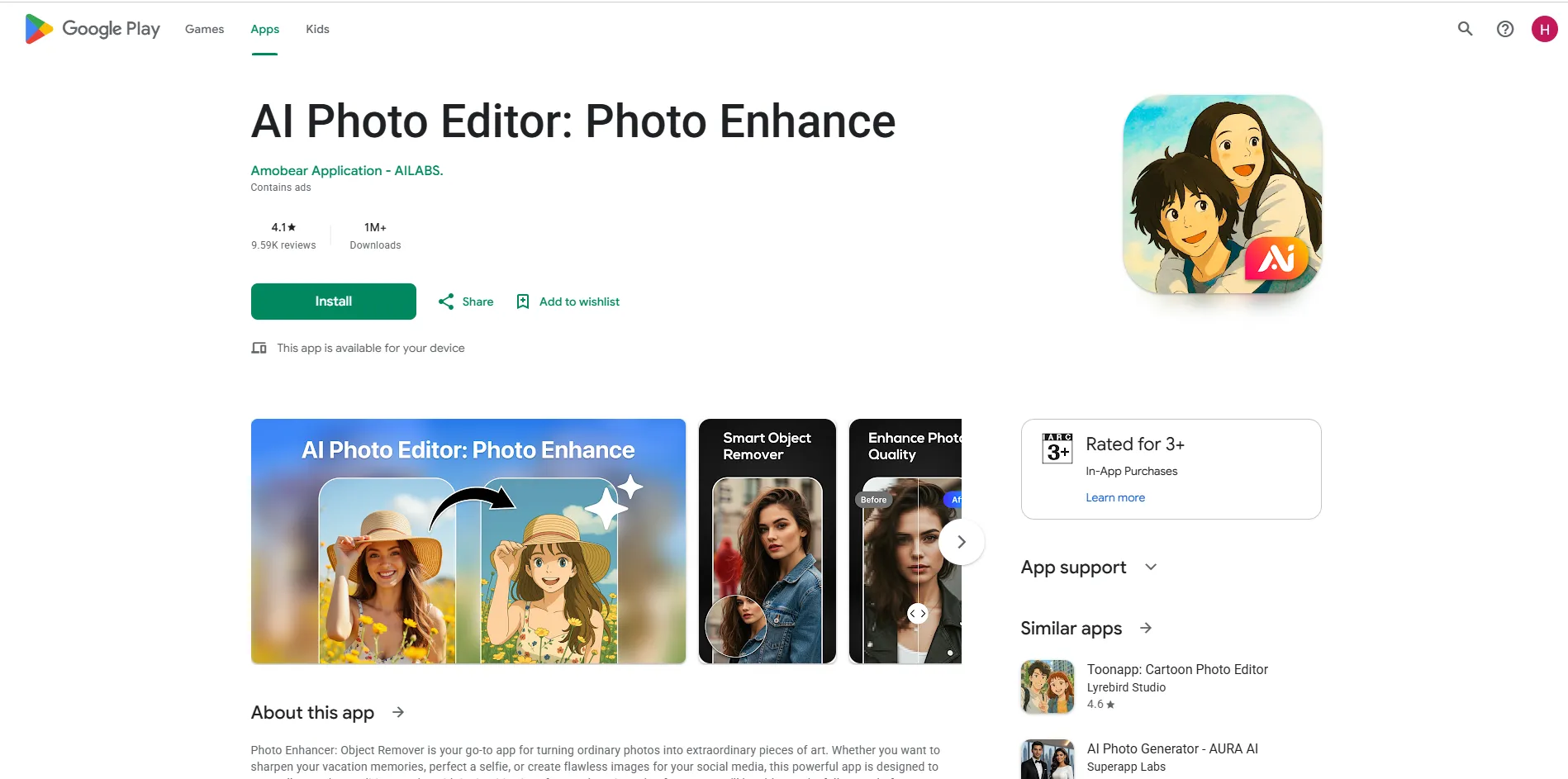 Project_ScreenShot_AI photo Editor: Photo Enhance
